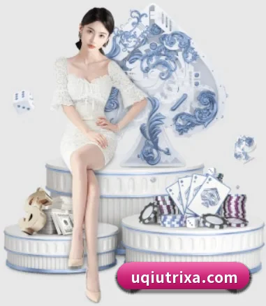 U球体育 APP 界面